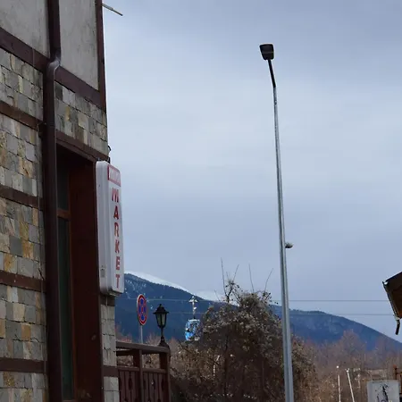 Appartement супер луксозен в Winslow